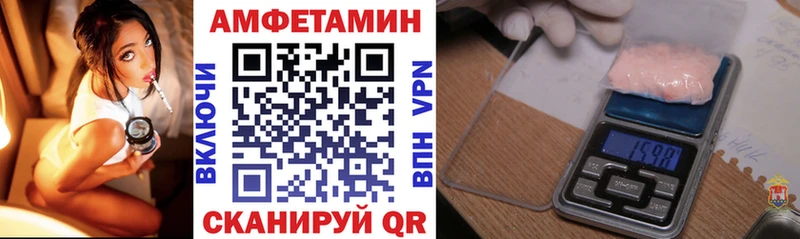 Amphetamine 97%  Ядрин 