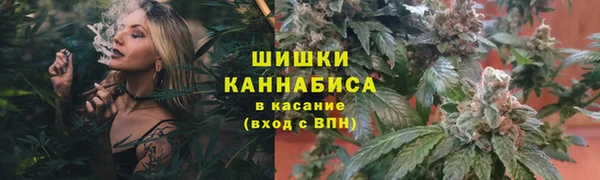 кокаин Вязники