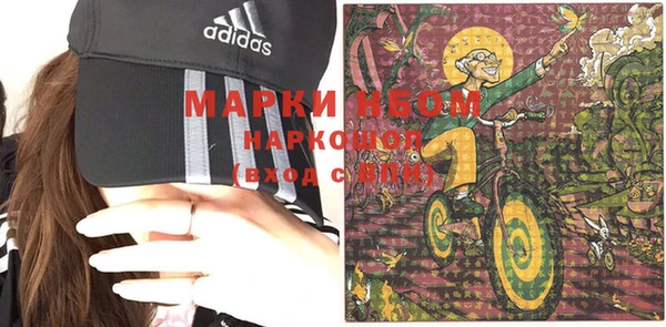 mix Вязьма