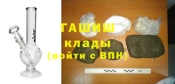 прущая мука Вяземский