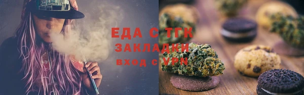 не бодяженный Горно-Алтайск