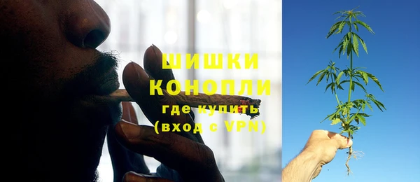 кокаин Вязники