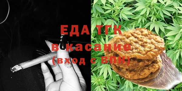 прущая мука Вяземский