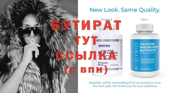 кокаин Вязники