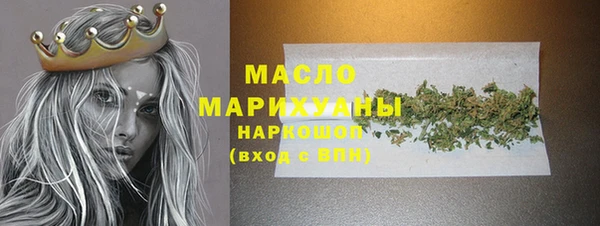 прущая мука Вяземский